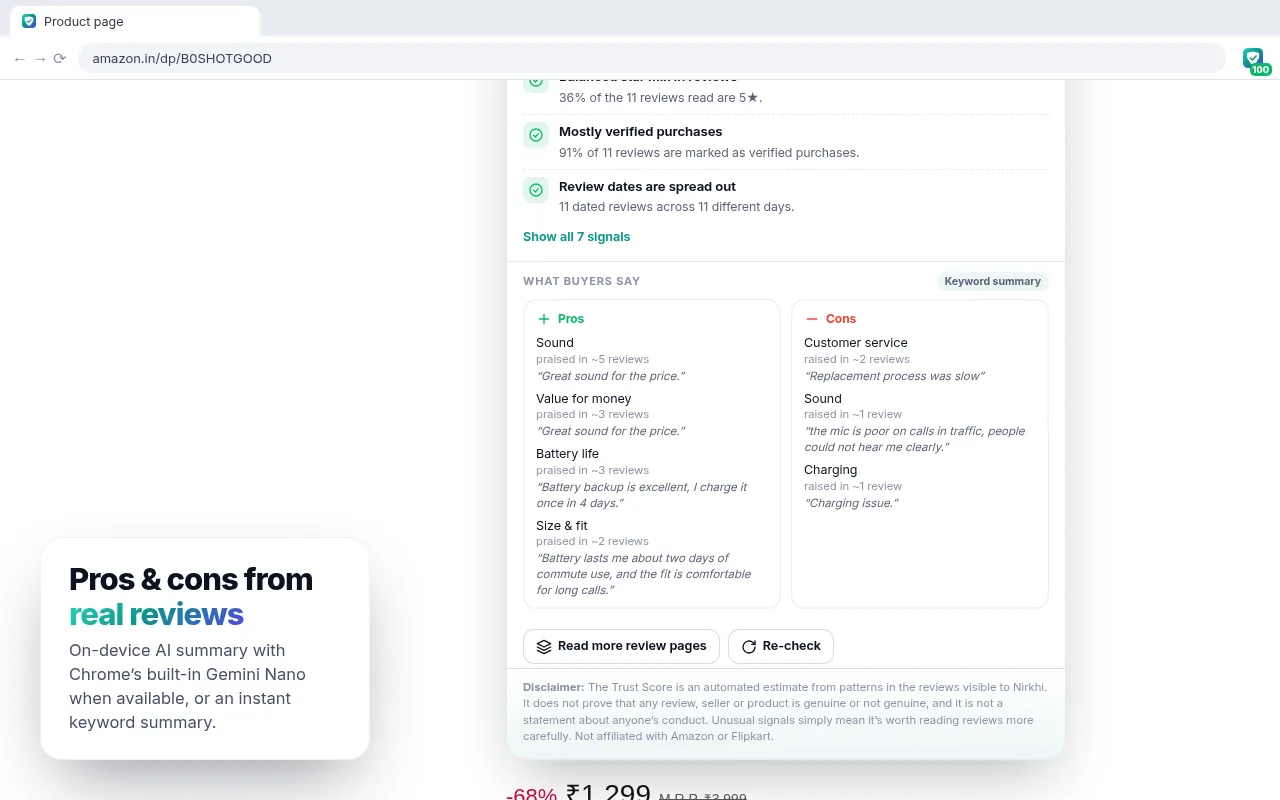Pros and cons at a glance – Nirkhi screenshot